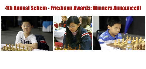 4th Annual Schein - Friedman Awards:  The winners are...