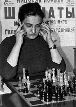 Maya Chiburdanidze